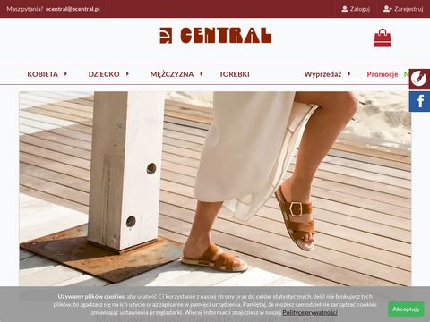 Ecentral.pl - buty sportowe damskie