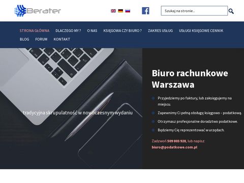 Podatkowe.com.pl - księgowość Piaseczno